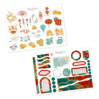 Autocollants Nouvel an lunaire - Blueberry Papeterie