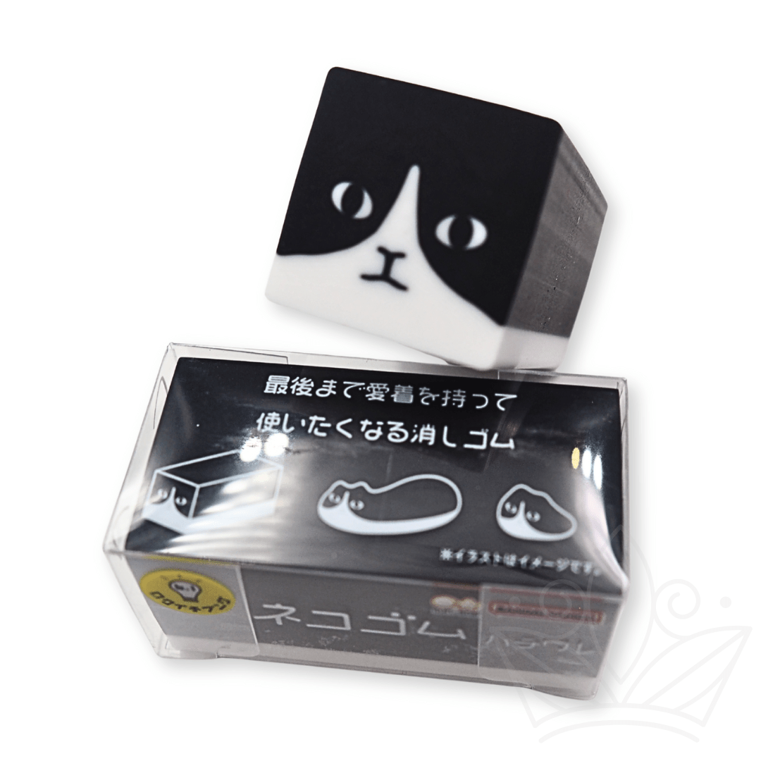 Gomme à effacer Chat noir - Blueberry Papeterie