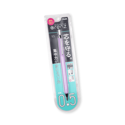 Porte - mine Pentel Orenz - Blueberry Papeterie