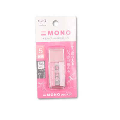 Ruban correcteur Tombow mono - Blueberry Papeterie